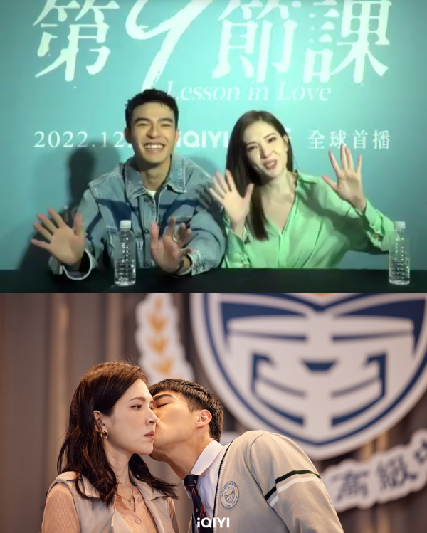 许玮甯超害怕被扫巴掌！陈昊森现场变迷弟…狂赞：气死我了太美了吧！ 娱乐资讯 图2张