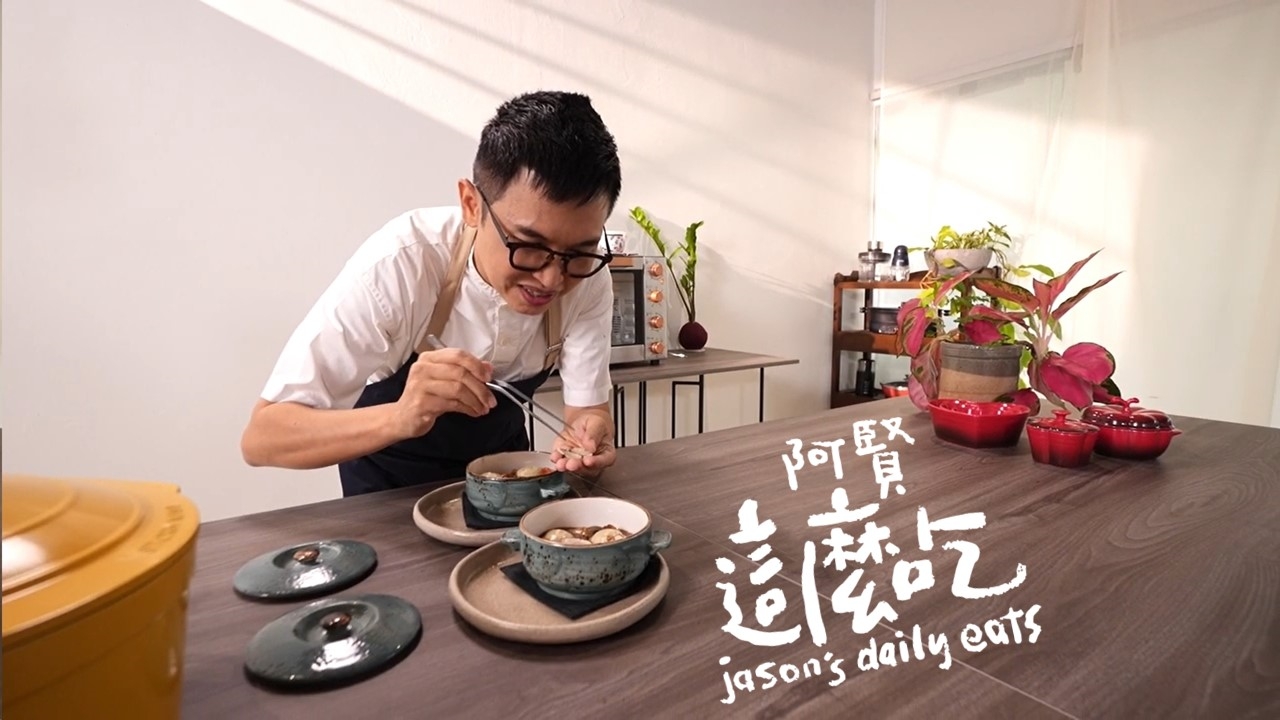 一跃前进，旺兔GOLD | 快乐指数爆灯农历年！盘点14档本地原创新春节目 娱乐资讯 图6张