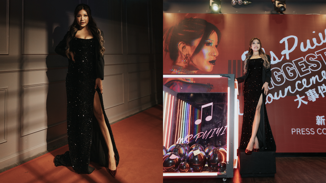 Ms Pui Yi宣布从Only Fans毕业…转战音乐圈！“想把脱掉的衣服一件一件的穿上” 娱乐资讯 图2张