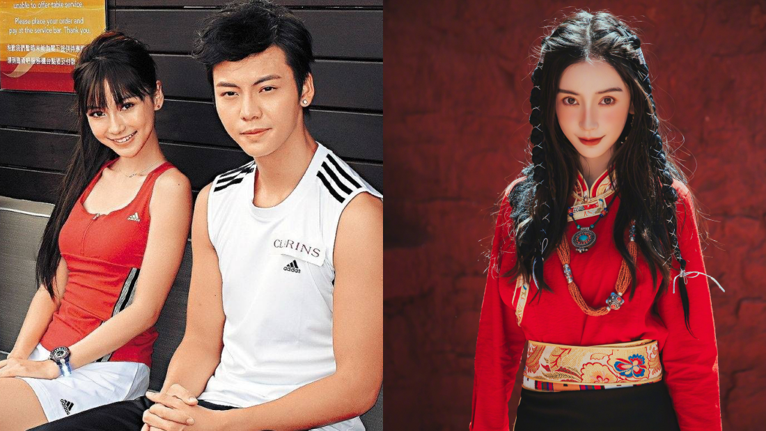 Angelababy 15岁“自我介绍”曝光！当年最喜欢陈冠希、张柏芝 娱乐资讯 图3张