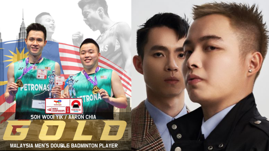 谢定峰、苏伟译合体拍时尚大片！他半裸上阵…秀出超狂腹肌！ 娱乐资讯 图1张