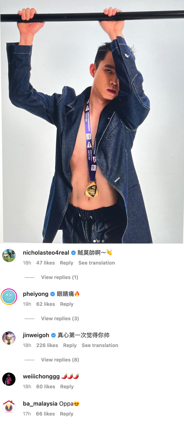 谢定峰、苏伟译合体拍时尚大片！他半裸上阵…秀出超狂腹肌！ 娱乐资讯 图4张