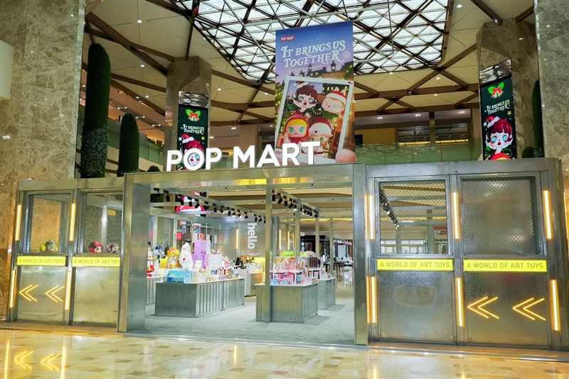 快闪台南！POP MART到南纺购物中心32天　限量“潜水员吊卡”半小时完售 时尚资讯 图6张
