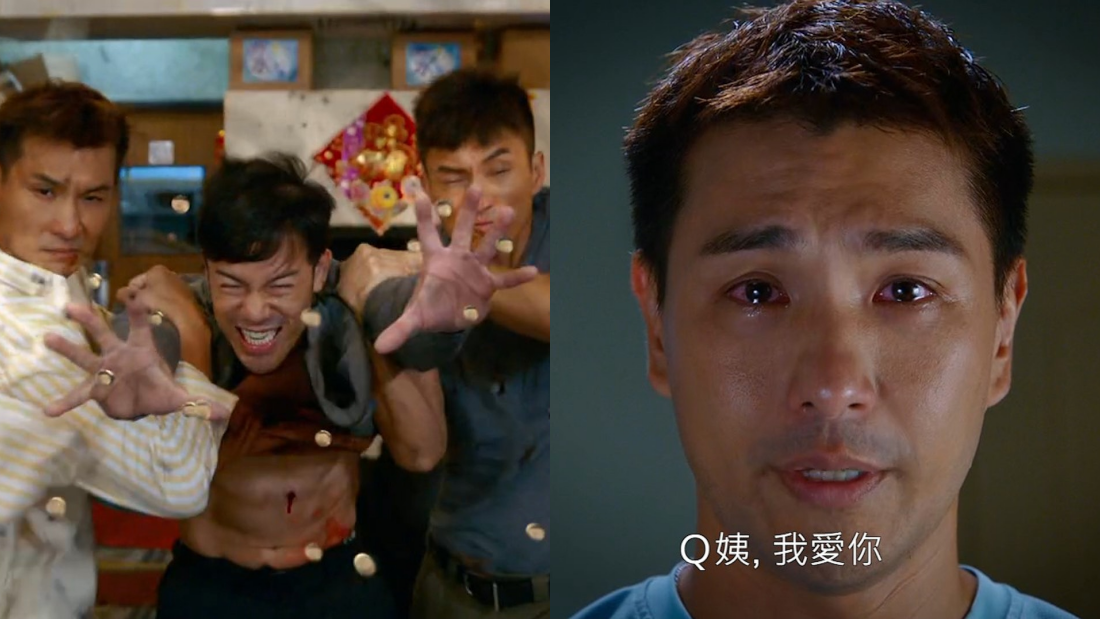 《超能使者》大结局获赞有意思！原班人马再拍新剧         唯独他被OUT 娱乐资讯 图1张