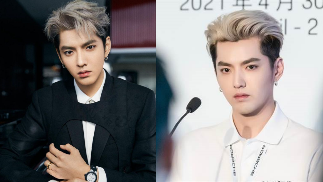 吴亦凡“吴签”真正尺寸曝光！夜里在狱中崩溃、痛苦 娱乐资讯 图2张