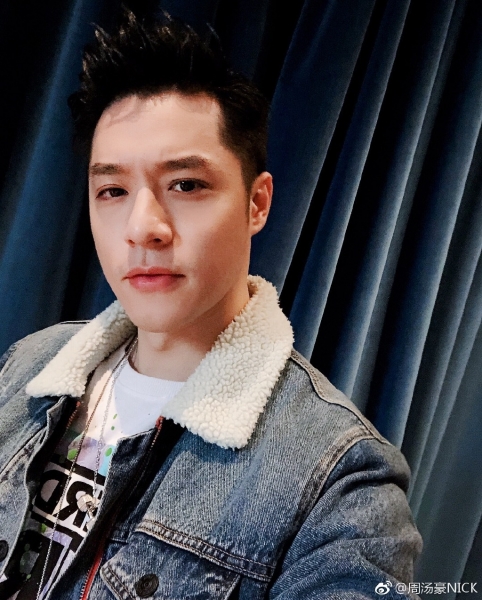 周汤豪IG公开粉丝“屁股蛋”照片！网掀热议“有人会拿去做坏事” 娱乐资讯 图1张