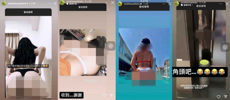 周汤豪IG公开粉丝“屁股蛋”照片！网掀热议“有人会拿去做坏事” 娱乐资讯 图2张