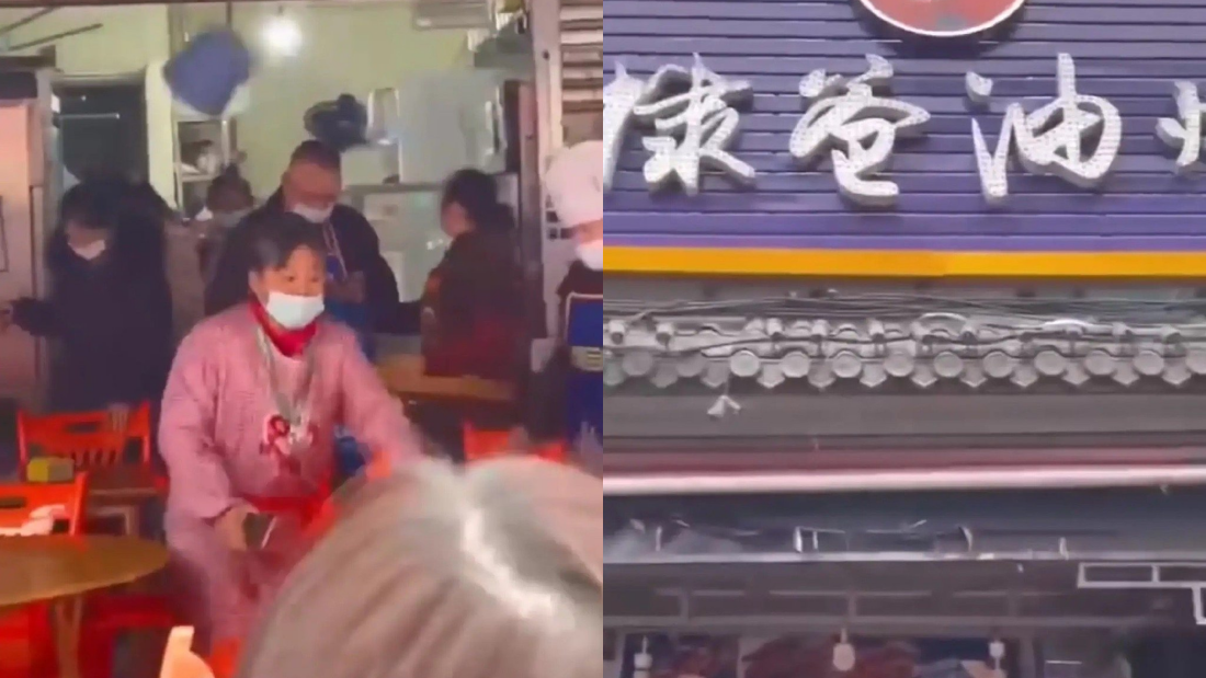 王鹤棣爸爸炸串店被闹场！大妈飞椅子、叫嚣、躺地不走 娱乐资讯 图2张