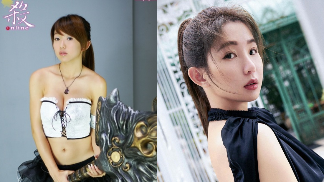 小编说 | Pui Yi 宣布从Only Fans毕业！“穿回衣服”被疯狂吐槽 让时间说明一切（by 大块脸） 娱乐资讯 图1张