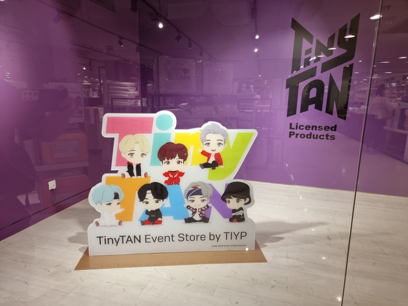 商场 I BT21和Line Friends粉必来朝圣！这里有各种周边商品 全部都想买！ 更多热点 图11张
