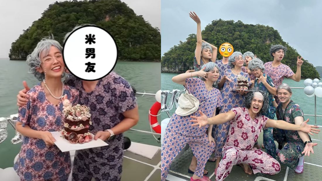 Michiyo 有男友了！牵手一起健身 被赞神似陈冠希！ 娱乐资讯 图1张