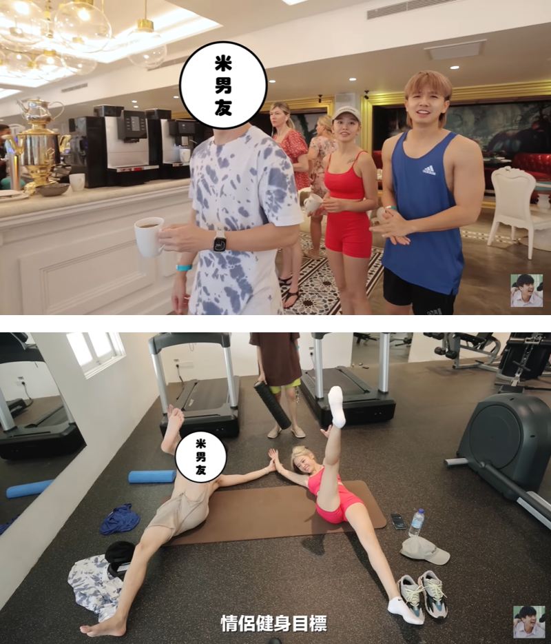 Michiyo 有男友了！牵手一起健身 被赞神似陈冠希！ 娱乐资讯 图3张