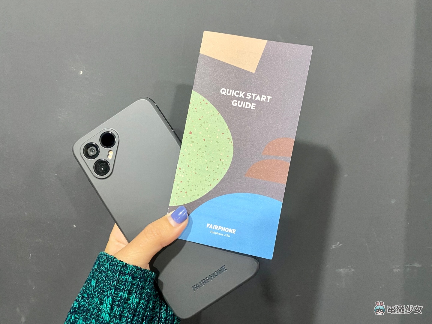开箱｜拿到荷兰来的 Fairphone 4 了！模组化手机可以轻松拆卸自己维修 不只省钱还超环保？ 数码科技 图3张