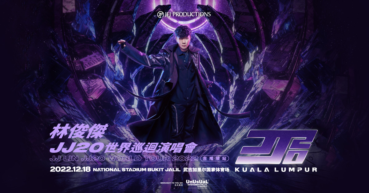 情窦初开！盘点林俊杰合唱情歌，第一首合唱是和她 娱乐资讯 图1张