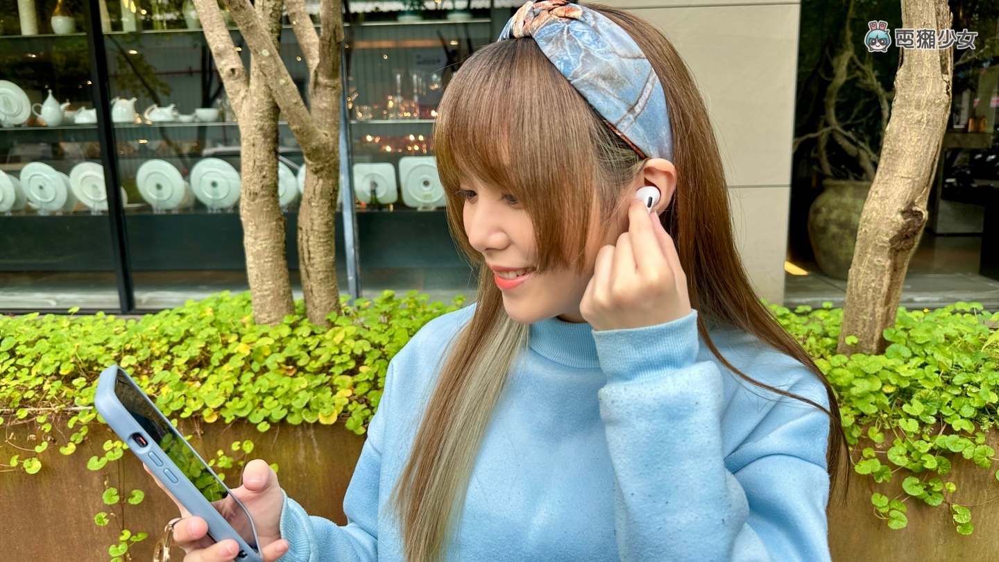 AirPods Pro 2 开箱！降噪和音质表现如何？用精准寻找真的能找到耳机吗？值不值得买？ 数码科技 图2张