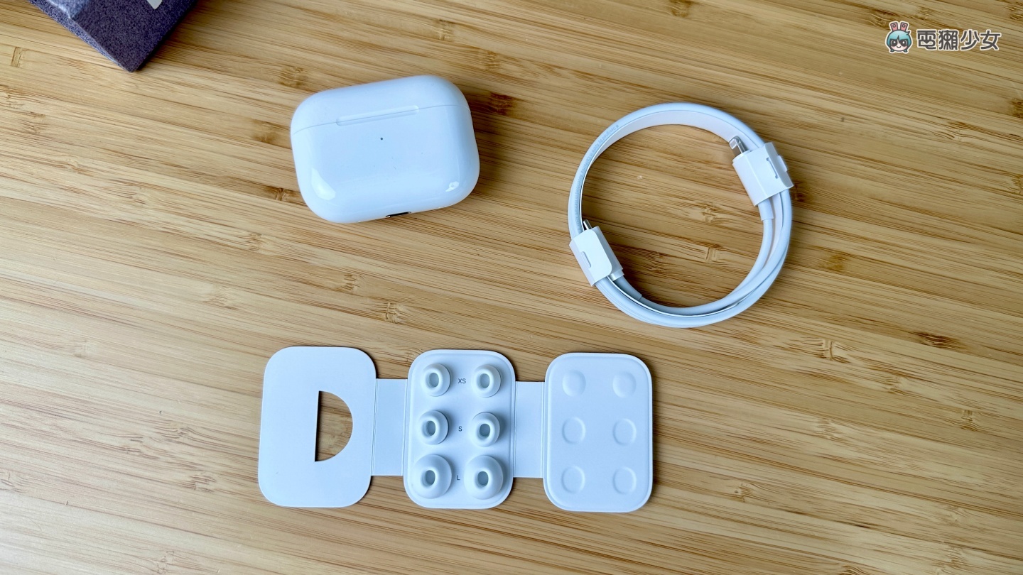 AirPods Pro 2 开箱！降噪和音质表现如何？用精准寻找真的能找到耳机吗？值不值得买？ 数码科技 图3张