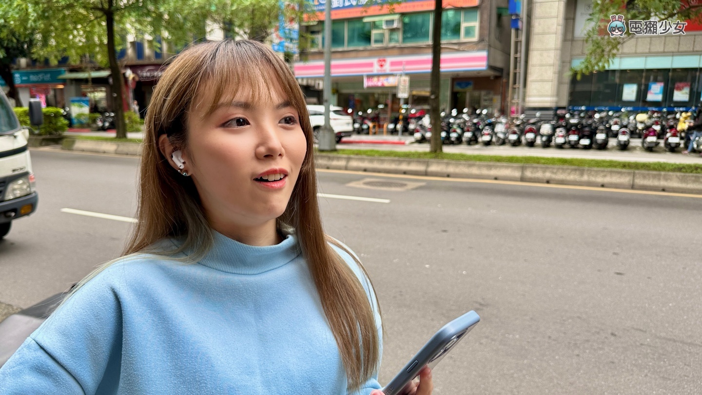 AirPods Pro 2 开箱！降噪和音质表现如何？用精准寻找真的能找到耳机吗？值不值得买？ 数码科技 图6张