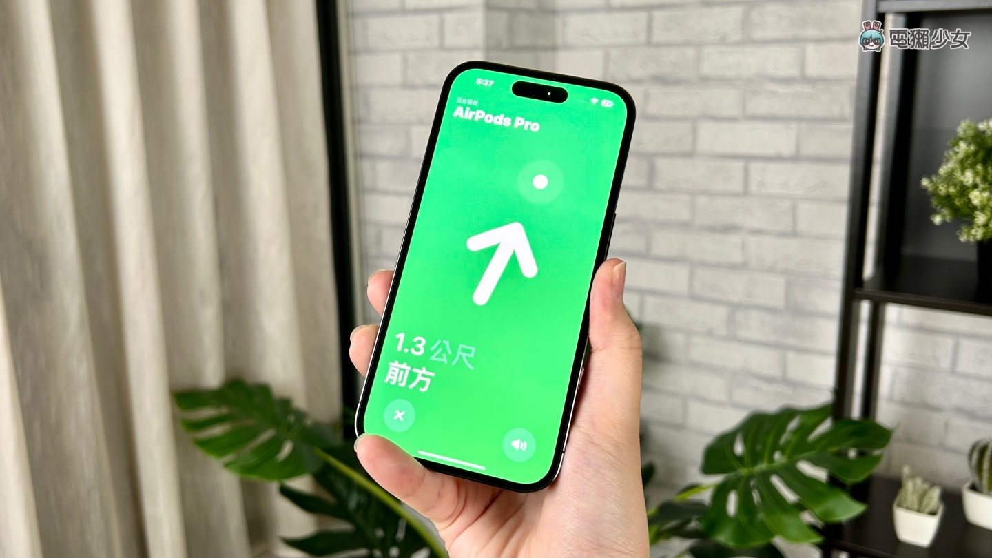 AirPods Pro 2 开箱！降噪和音质表现如何？用精准寻找真的能找到耳机吗？值不值得买？ 数码科技 图10张