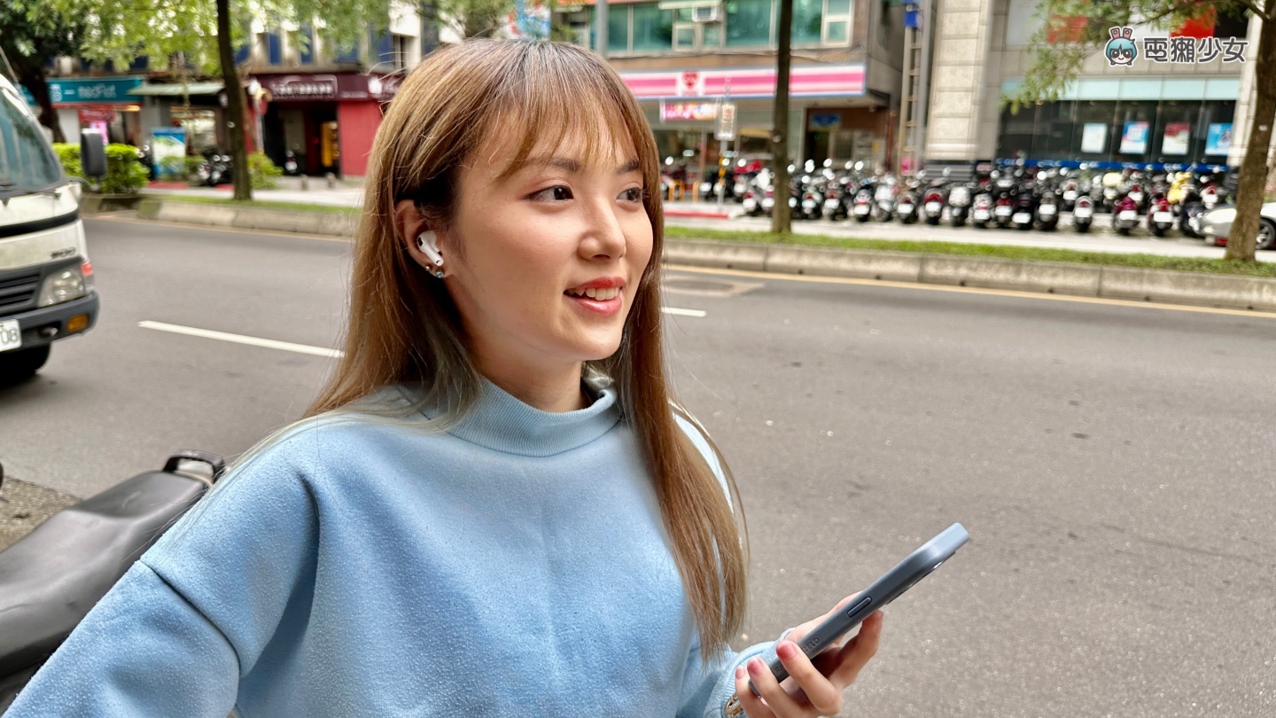 AirPods Pro 2 开箱！降噪和音质表现如何？用精准寻找真的能找到耳机吗？值不值得买？ 数码科技 图14张
