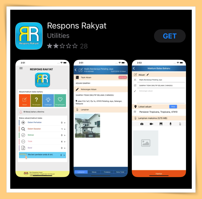 App I 有些人总是爱乱停泊车？教你用App投诉让他们中罚单！ 更多热点 图2张
