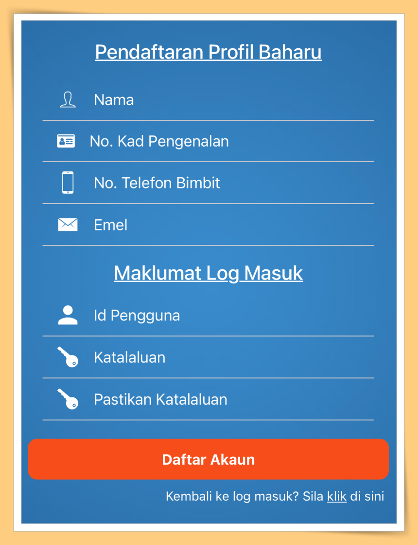 App I 有些人总是爱乱停泊车？教你用App投诉让他们中罚单！ 更多热点 图3张
