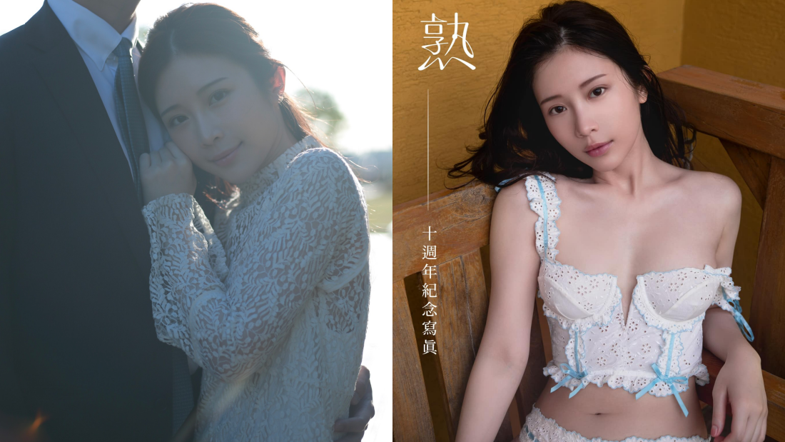 鸡排妹拍卖穿过的内衣裤！性感T-Back最受欢迎…叫价14万RM！ 娱乐资讯 图1张