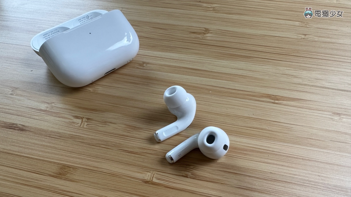 Apple AirPods Pro 2 对决 Sony WF-1000XM4！索尼的通透真的输得无话可说？苹果音质不够强？ 数码科技 图3张