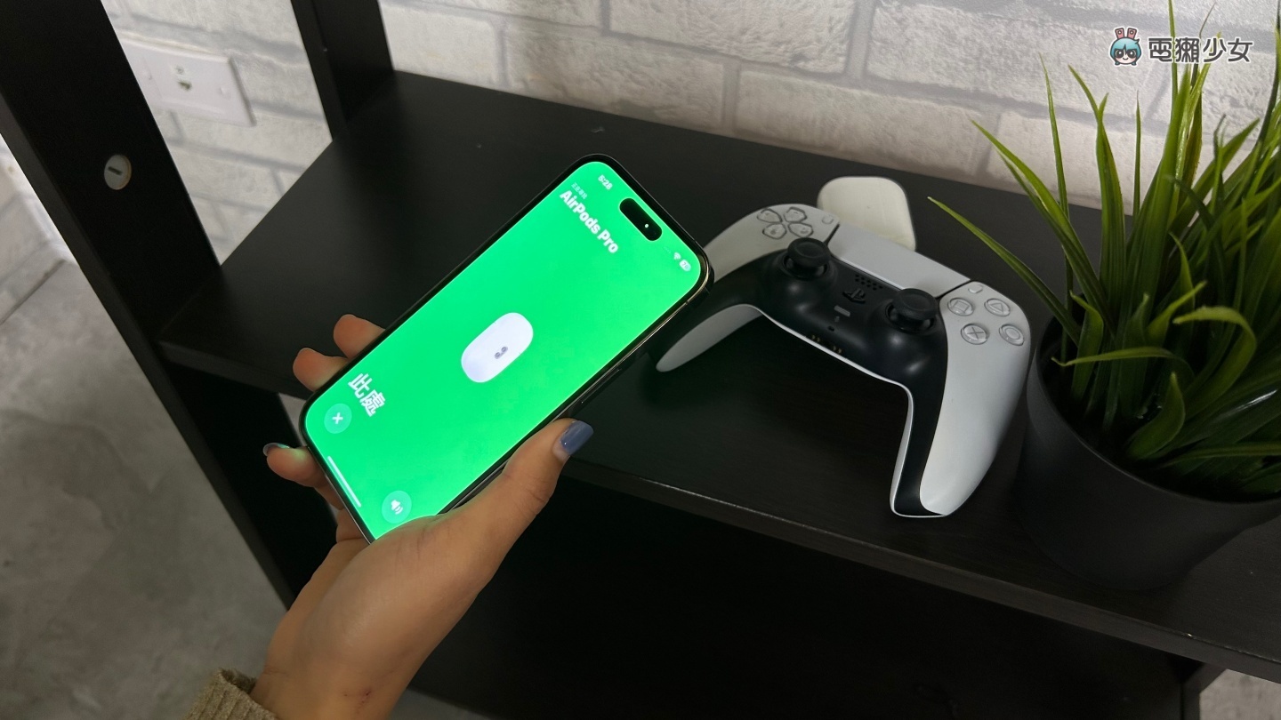 Apple AirPods Pro 2 对决 Sony WF-1000XM4！索尼的通透真的输得无话可说？苹果音质不够强？ 数码科技 图8张