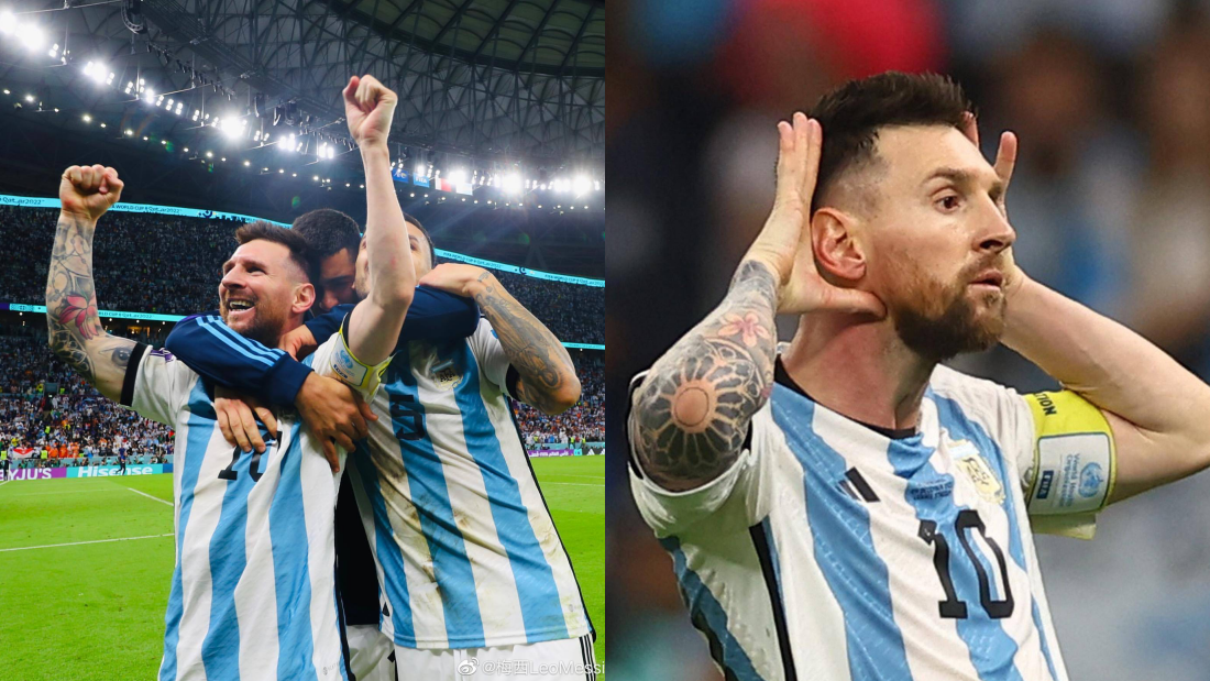2022世界杯｜赛后冲突不断！梅西罕见暴怒狂骂对手：滚开你个傻X 娱乐资讯 图2张