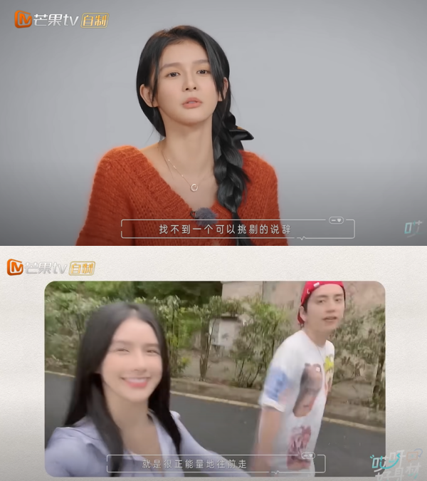 大方晒接吻画面！蔡卓宜告白王内地：找不到挑剔的说辞 娱乐资讯 图3张