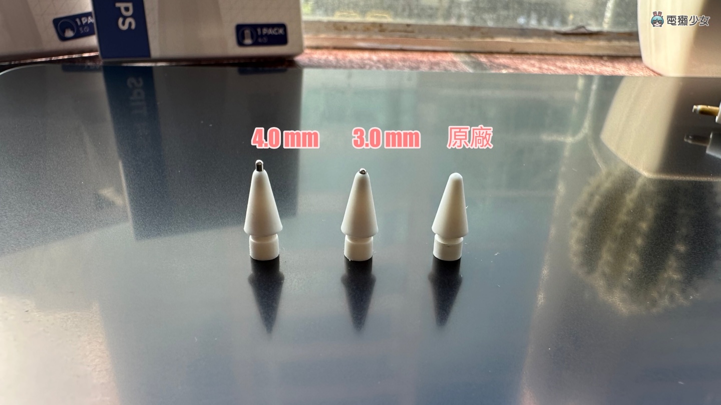 精选三款！Apple Pencil 副厂笔尖挑选指南，AHA Style、珞小希、JQYMT 哪个阻尼感强？哪个最静音？ 数码科技 图3张