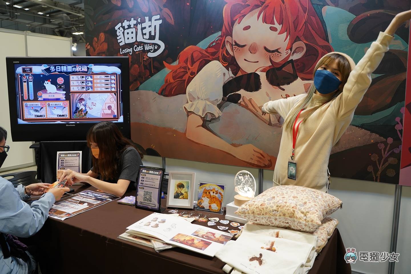 出门｜玩家办给玩家的独立游戏《G-Eight 电玩展》专注在人与游戏间的清新关系 数码科技 图14张