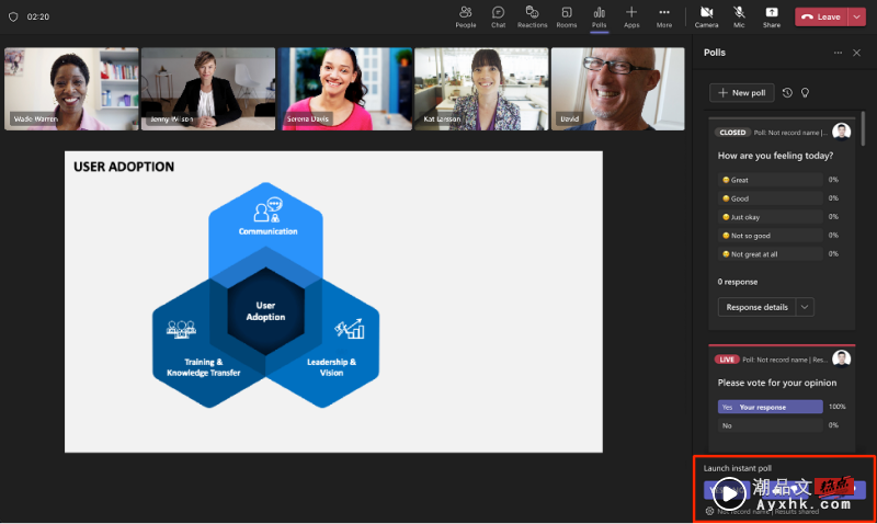 科技 I Microsoft Teams新功能即时投票！可通过3种投票类型来表达意见！ 更多热点 图2张