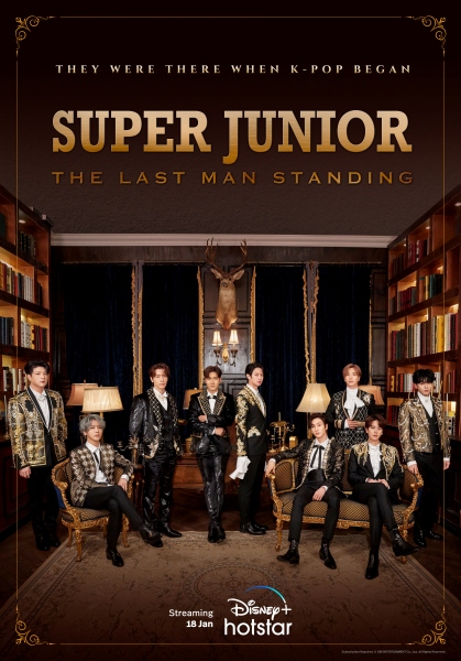 KPOP始祖Super Junior...出道18年！推纪录片揭成员不为人知大小事 娱乐资讯 图2张