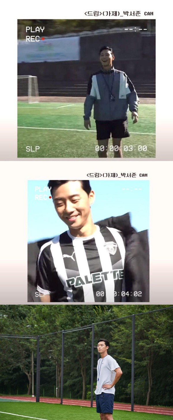 2022世界杯 | 才撞脸曹圭成...朴叙俊化身足球队队长！ 娱乐资讯 图3张