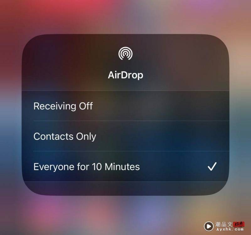 科技 I 果粉不用担心收到陌生人照片！AirDrop开启新功能就搞定！ 更多热点 图3张