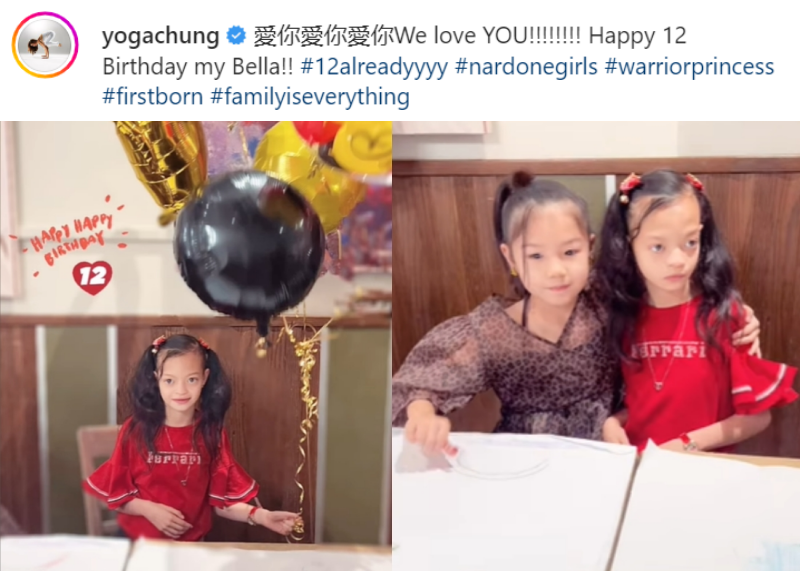 女儿患罕病被诊断活不过2岁！如今12岁仍不能自己走路 钟丽淇去到哪、抱到哪 娱乐资讯 图1张