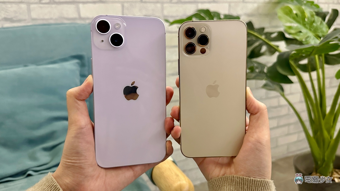 把 iPhone 12 Pro 换成 iPhone 14 Plus 用三周！换机后最有感的是大萤幕＋超强续航 数码科技 图1张