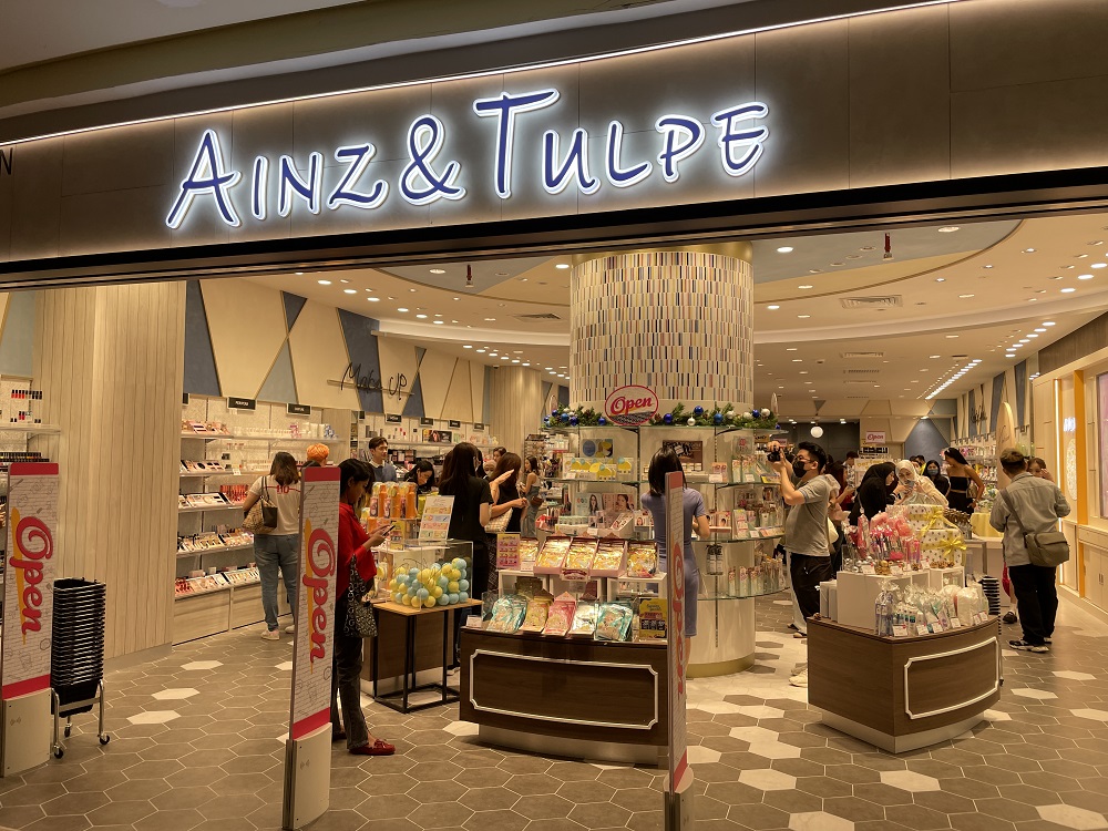 Tips I 第三家分店进驻Mid Valley！日本美妆Ainz & Tulpe独家能买到的彩妆好物 更多热点 图1张