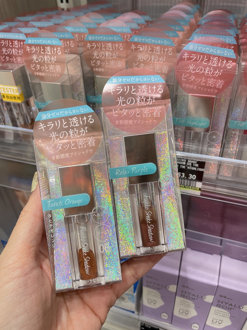 Tips I 第三家分店进驻Mid Valley！日本美妆Ainz & Tulpe独家能买到的彩妆好物 更多热点 图4张