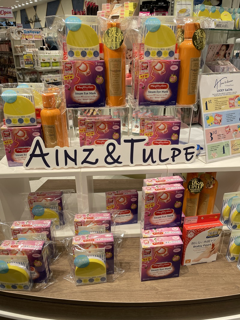 Tips I 第三家分店进驻Mid Valley！日本美妆Ainz & Tulpe独家能买到的彩妆好物 更多热点 图2张