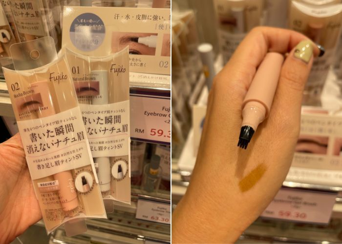 Tips I 第三家分店进驻Mid Valley！日本美妆Ainz & Tulpe独家能买到的彩妆好物 更多热点 图6张