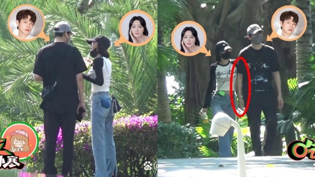 秦岚、魏大勋第二波约会视频曝光！网友目光全落在女方身材上 娱乐资讯 图2张