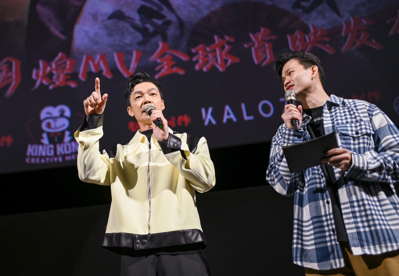 李国煌跨界当唱跳歌手发单曲！被女儿嫌弃 直言：怕被淘汰！ 娱乐资讯 图2张