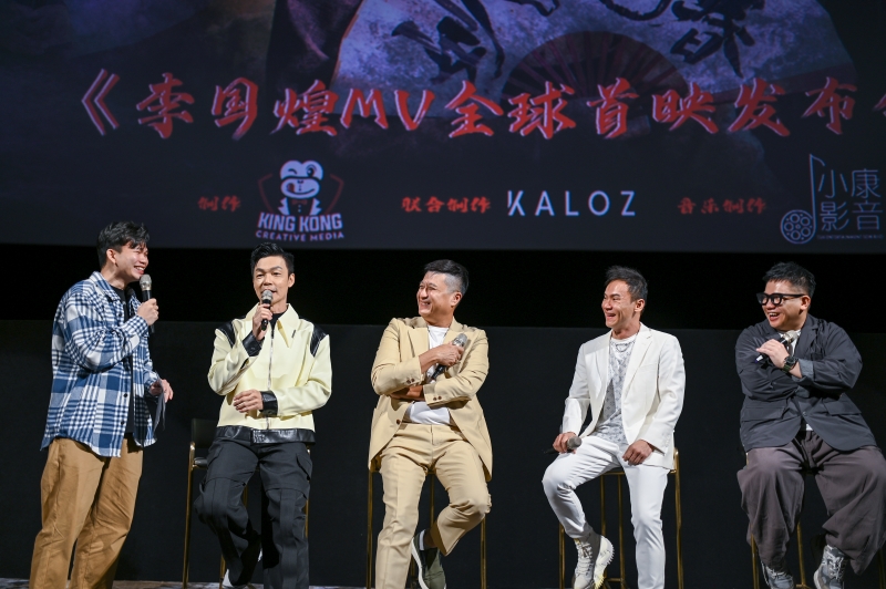 李国煌跨界当唱跳歌手发单曲！被女儿嫌弃 直言：怕被淘汰！ 娱乐资讯 图1张