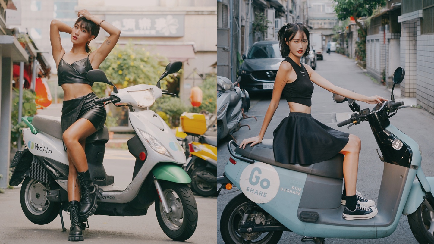 女子车流图鉴｜Similar, but unique. Goshare v.s Wemo 数码科技 图1张