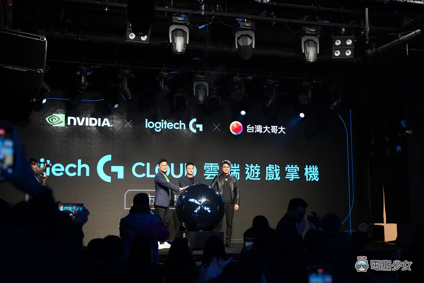 出门｜好轻喔！罗技第一台云端游戏掌机 Logitech G CLOUD，中国台湾大独卖零元方案，玩这么大？ 数码科技 图2张