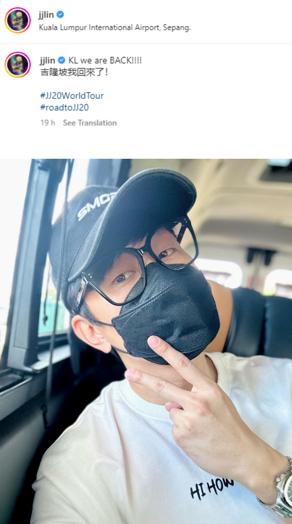 林俊杰提早抵马！网嗨翻：王嘉尔的嘉宾？ 娱乐资讯 图1张