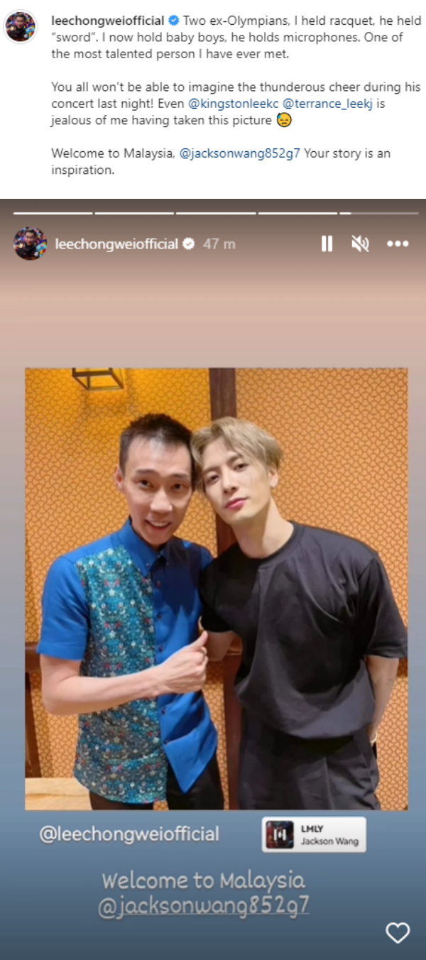 “两个前奥运选手”相见欢！李宗伟合照王嘉尔：儿子都妒忌 娱乐资讯 图2张