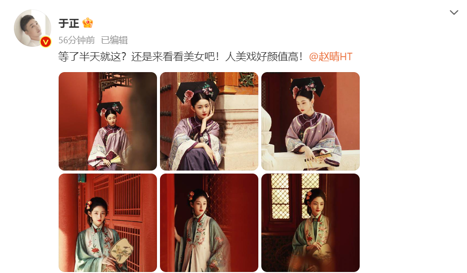 许凯和女生牵手、同回酒店！女方身份被扒是同公司艺人 娱乐资讯 图3张